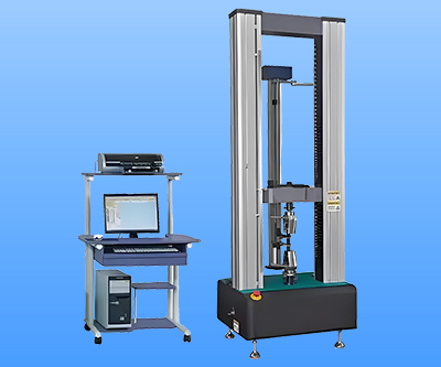 万能金属材料拉力机